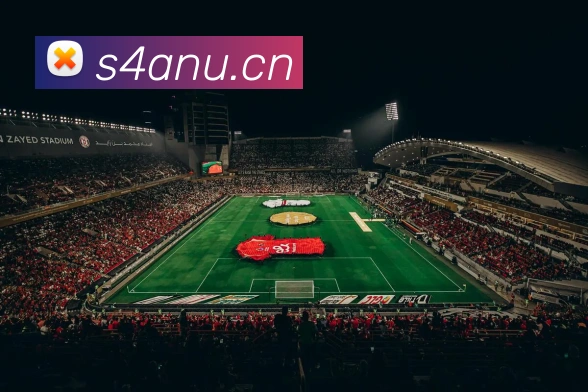 emc易倍官方旗舰店品牌故事